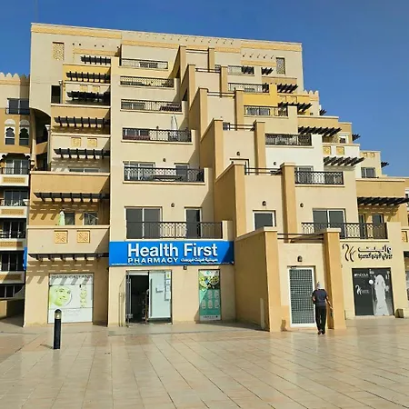 Nice 2 Bedroom Al Marjan Island Near The Beach Ras al-Khaimah Exterior photo