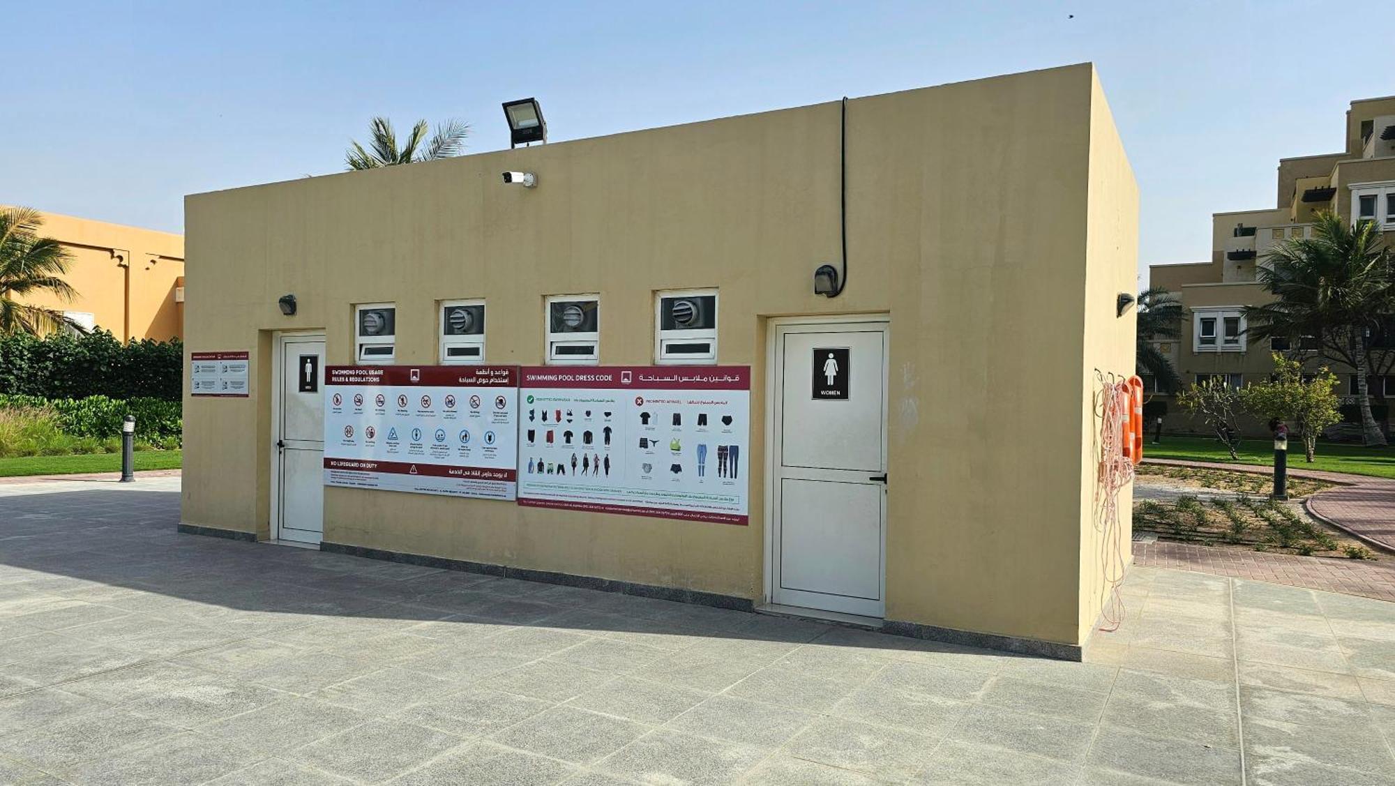 2 Bedroom Al Marjan Island Near The * Ras al-Khaimah