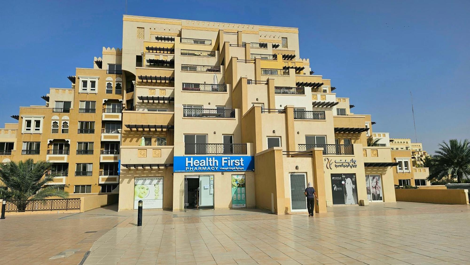 2 Bedroom Al Marjan Island Near The Apartment *